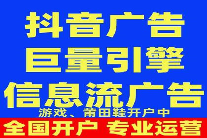 百度推广运营策略：企业增长秘诀